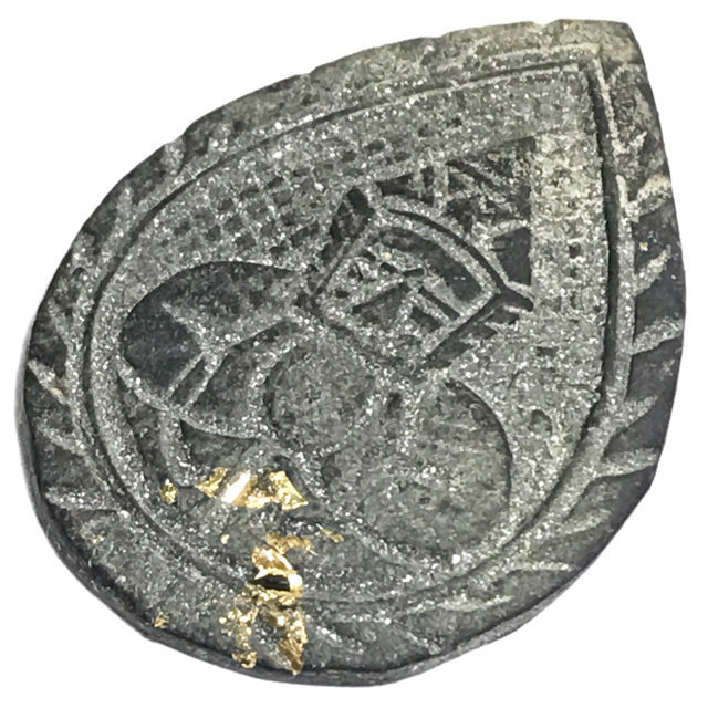 Rahu Om Jantr Pim Gleeb Bua 1 Eyed Coconut Shell Carved Asura Deva Eclipse God + Spell Inscriptions - Luang Por Pin Wat Srisa Tong