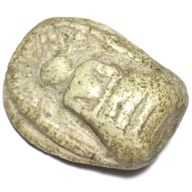 Pra Kong Lampun Pim Niyom Kru Tap Khaw Sukhothai Hiding Place Find Amulet - Somdej Pra Puttajarn (Dto)