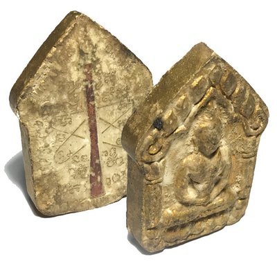 Khun Phaen Prai Kumarn Pim Song Pol Yai Takrut Maha Bpraab Fang Kru - Luang Phu Tim Wat Laharn Rai