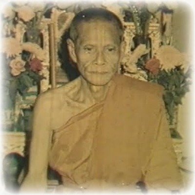 Luang Por Nueang (Wat Jula Mani)