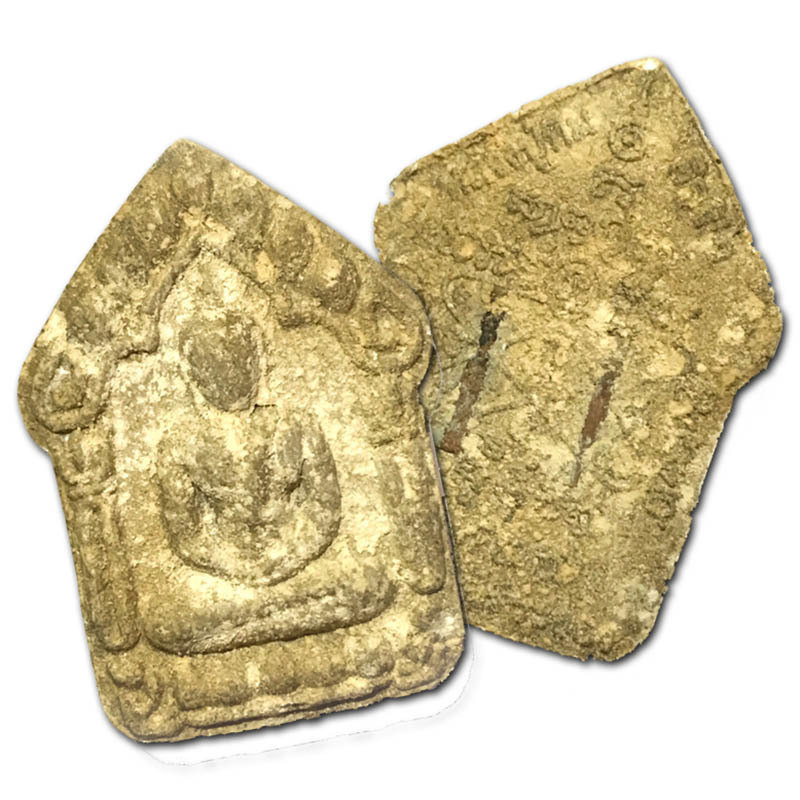 Khun Phaen Prai Kumarn Pim Song Pol Yai Takrut Sariga Koo With Authenticity Certificate Luang Phu Tim Wat Laharn Rai