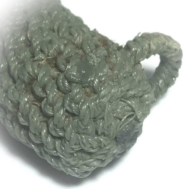 Takrut Hnang Suea Maha Amnaj Cord Bound Tiger Fur Amulet for Power & Invincibility - Luang Por Phern Wat Bang Pra