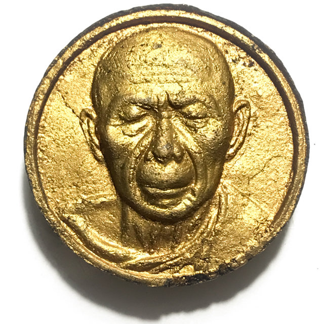 Roop Muean Pim Jantr Loi Ta Bronze 2518 BE 1st Edition Nuea Wan Plai Dam Pasom Pong Prai Kumarn Luang Phu Tim Wat Laharn Rai Only 96 Made