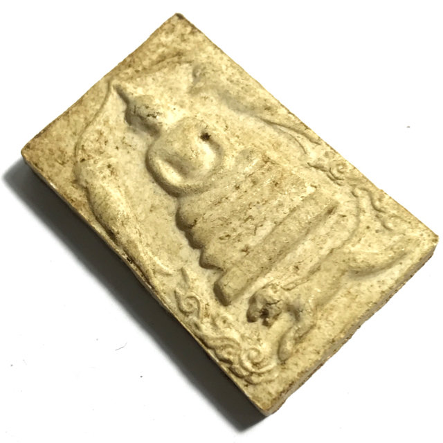 Pra Somdej Sariga Koo Suea Phaen 2526 BE Nuea Pong Wised - Luang Por Sud Wat Ka Long