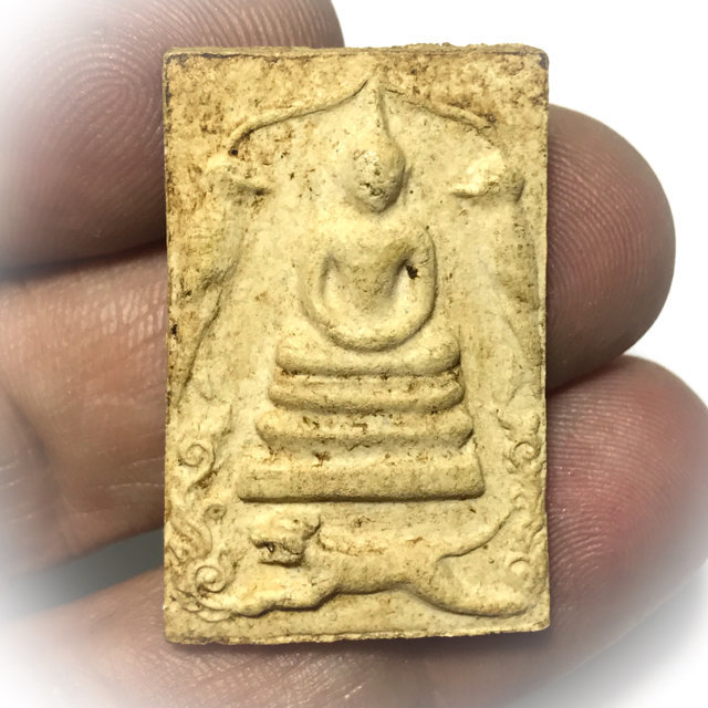 Pra Somdej Sariga Koo Suea Phaen 2526 BE Nuea Pong Wised - Luang Por Sud Wat Ka Long