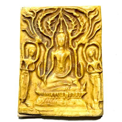 Pra Pruhnang Nuea Pong Klueab 2459 BE Buddha with Mokhallana Sariputra Votive Tablet Luang Por An Wat Prayat
