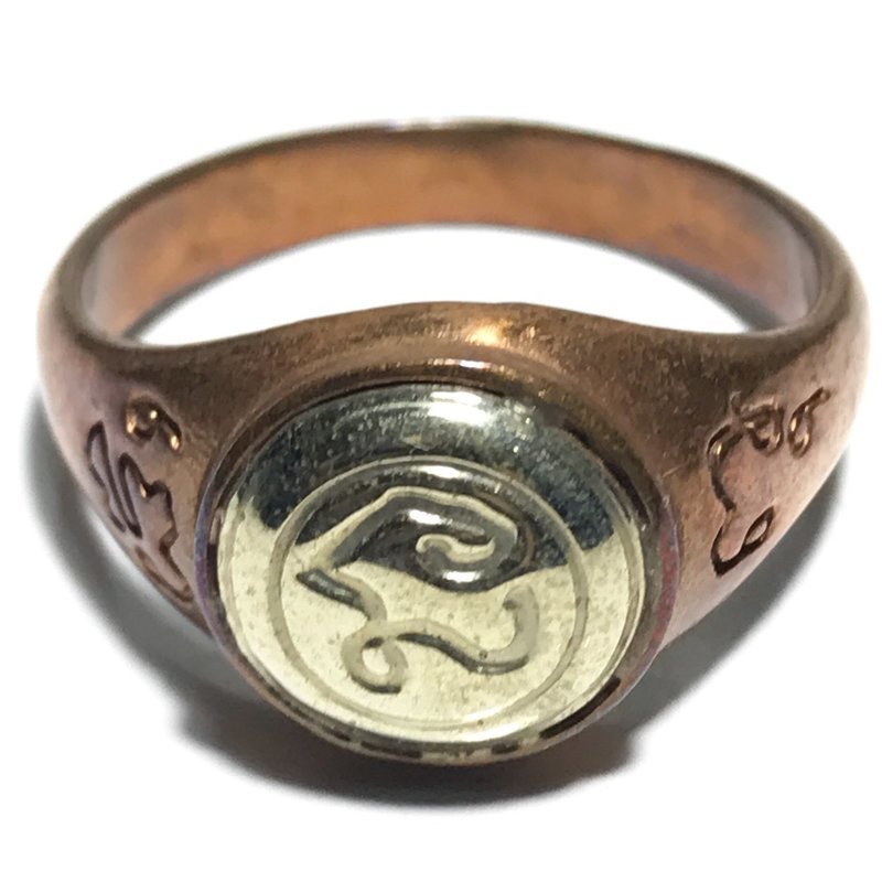 Hwaen Hua Na Bad Dtalord Magic Ring With Sacred Na Spell Luang Por Phaew Wat Tanode Luang