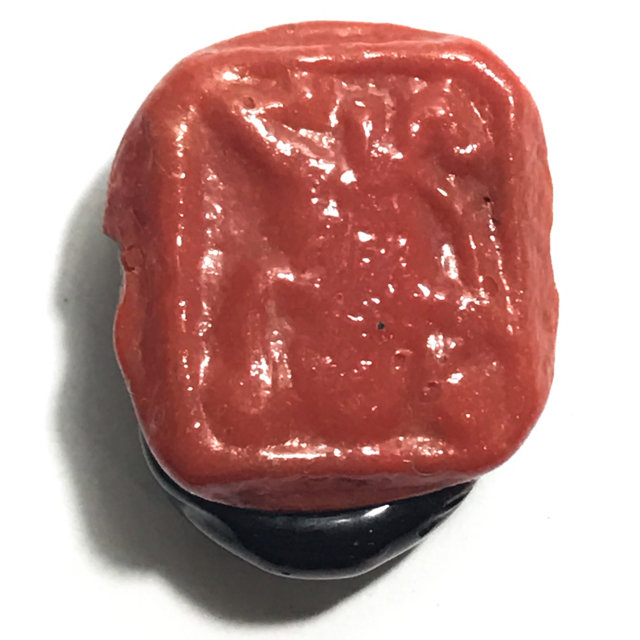 Hanuman See Gorn Nuea Krang Circa 2485 BE 4 Arms Hanuman Yawning at the Moon Red-Black Herbal Resins - Luang Por Opasi Asrom Bang Mot