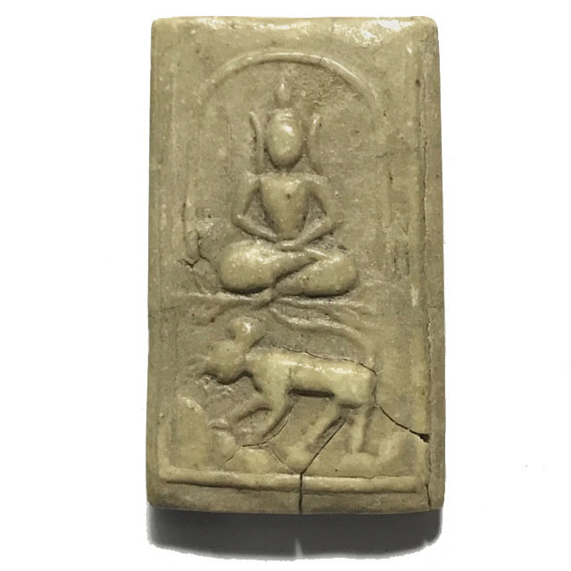Pra Somdej Khee Suea 2484 BE - Nuea Pong Nam Man Buddha Riding a Tiger - Luang Por Chaeng Wat Bang Pang
