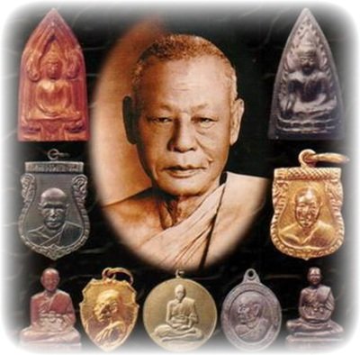 Luang Por Ngern (Wat Don Yai Horm)