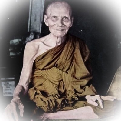 Luang Por Te (Wat Sam Ngam)