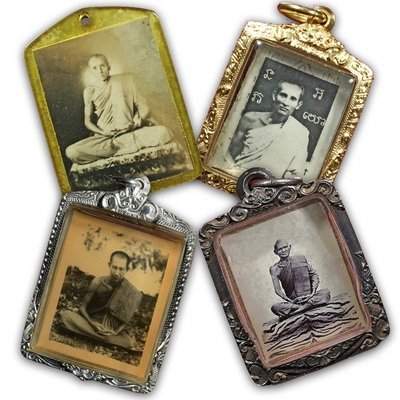 Roop Tai (Guru Photos)