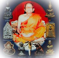 Luang Por Kong (Wat Wang Sapparot)