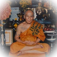 Luang Por Lae (Wat Pra Song)