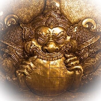 Pra Rahu