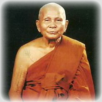 Luang Por Chaem (Wat Don Yai Horm)