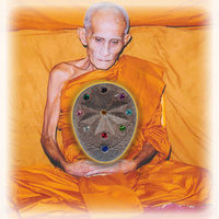 Luang Por Pina (Wat Sanom Lao)
