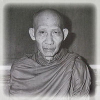 Luang Por Kasem Khemago