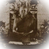 Luang Por Plien (Wat Dtai)