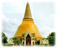 Wat Pailom (Nakorn Pathom)​