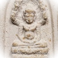 Sacred Powder Amulets