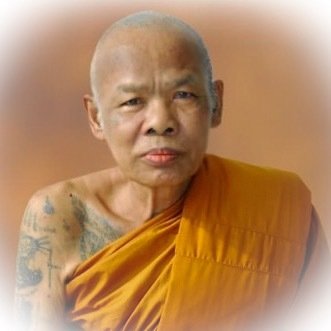 Luang Por Niyom (Wat Takian Tia)