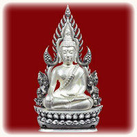 Roop Lor (Loi Ongk)