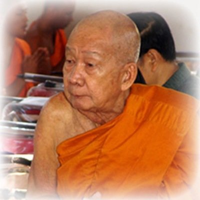 Kroo Ba Pad (Wat Sri Don Moon)