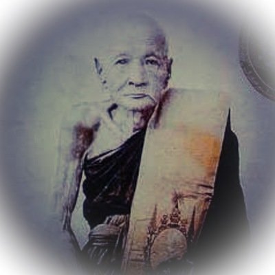 Luang Por Muang (Wat Ban Tuan)