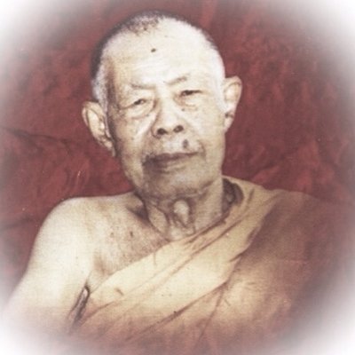 Pra Ajarn Nong (Wat Sai Khaw)