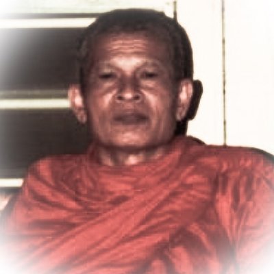 Pra Ajarn Sri Ngern (Wat Don Sala)