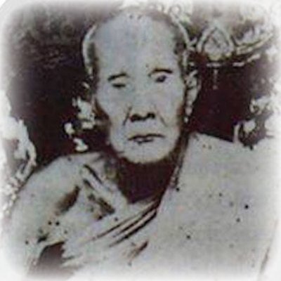 Luang Por Him Intachodto (Wat Bang Pra)