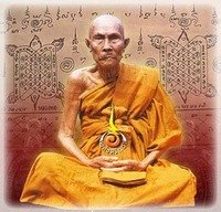 Luang Por Liw (Wat Rai Dtaeng)