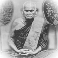 Luang Por Ngern (Wat Bang Klan)