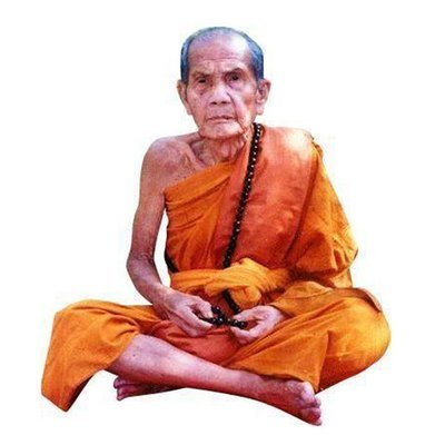 Luang Phu Hmun Tidtasīlō (Wat Ban Jan)