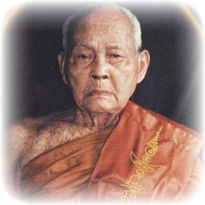 Luang Phu Maekh (Wat Lam Gradan)
