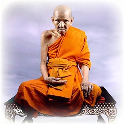 Luang Phu Juea Bpiyasilo