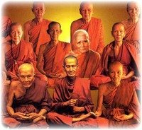 Guru Masters