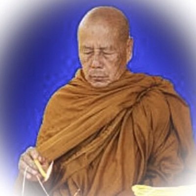 Luang Por Dtat (Wat Chai Na)