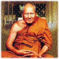Luang Por Phern (Wat Bang Pra)