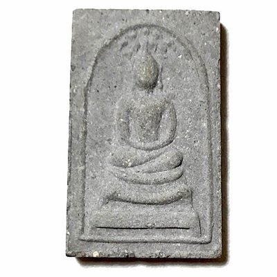 Pra Somdej Prok Po Yuean India 2519 BE Luang Phu To Wat Pradoo Chimplee