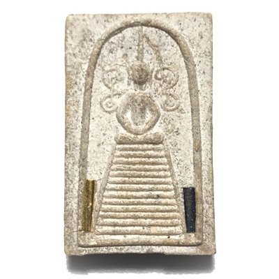 Pra Somdej 13 Chan Hlang Yant Ongk Kroo Solid Gold &amp; Silver Takrut 2537 BE Luang Por Yid Wat Nong Jork