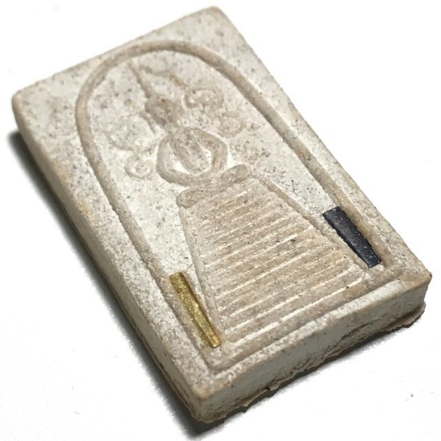Pra Somdej 13 Chan Hlang Yant Ongk Kroo Solid Gold & Silver Takrut 2537 BE Luang Por Yid Wat Nong Jork