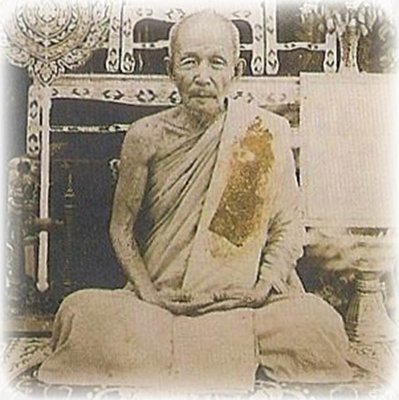 Luang Phu Rian (Wat Nong Bua)
