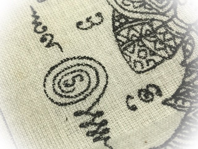 Pha Yant Taw Waes Suwan Asura Deva for Protecting Wealth Increasing Status Anti Black Magick - Luang Por Sud - Wat Ka Long