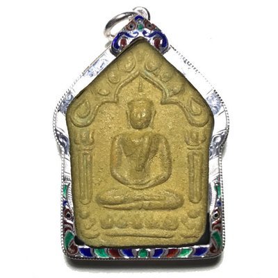 Khun Phaen Prai Kumarn  2515 BE Pim Yai Niyom Block 2 Nuea Hlueang Takrut Sariga with Authenticity Certificate Luang Phu Tim