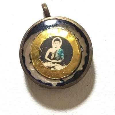 Locket Jiw Ta Pra Putta Jao - Buddha within the Iris - Luang Por Pina - Wat Sanom Lao