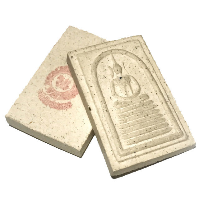 Somdej Gaes Chaiyo 7 Chan Ok Dtan Pim Niyom 2531 BE Anniversary Edition Wat Gaes Chaiyo