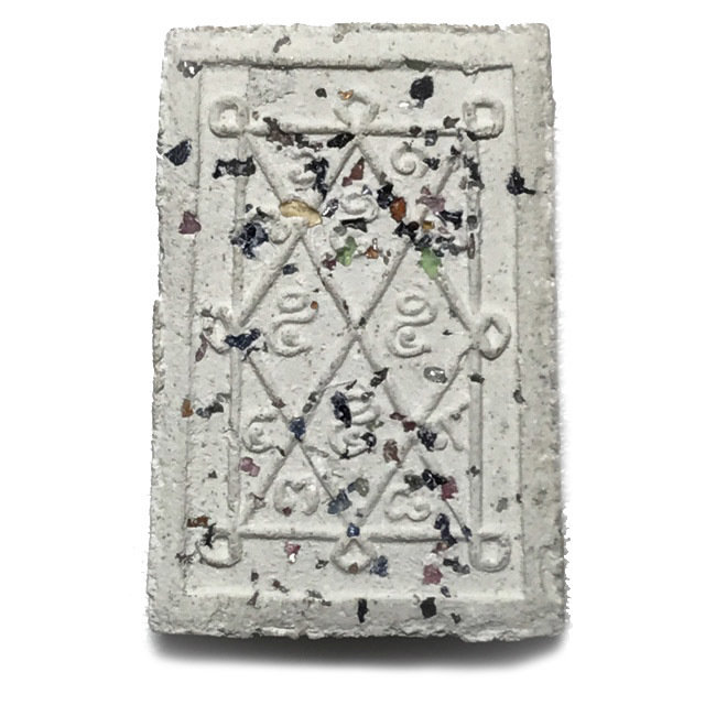 Pra Somdej Roey Ploi Hlang Yant 2512 BE Luang Por Guay Ultra Rare Masterpiece Amulet