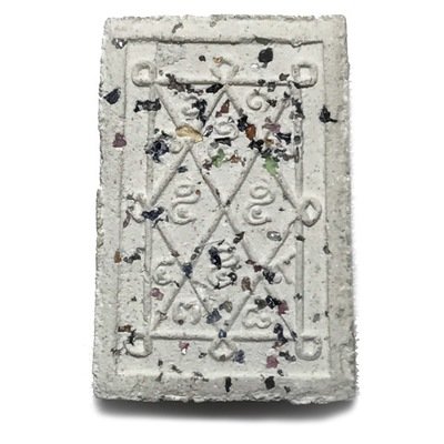 Pra Somdej Roey Ploi Hlang Yant 2512 BE Luang Por Guay Ultra Rare Masterpiece Amulet